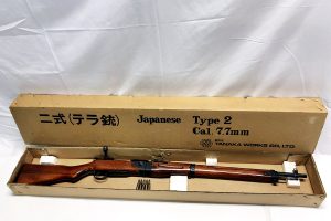 タナカ 二式 テラ銃 Type2 モデルガン SMG刻印