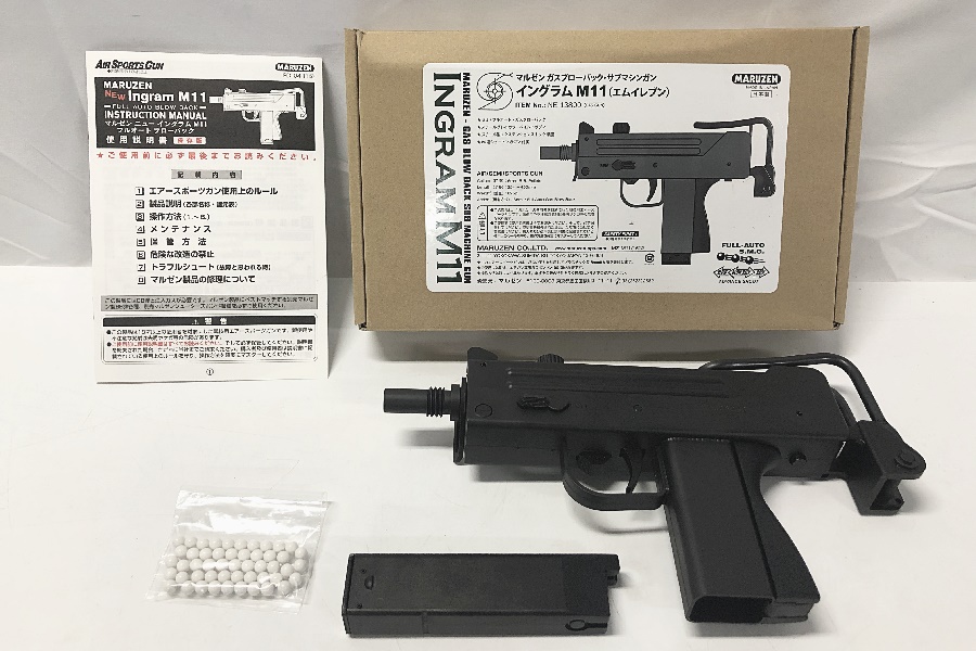 MARUZENマルゼン ニューイングラム M11CQB ガスブローバック