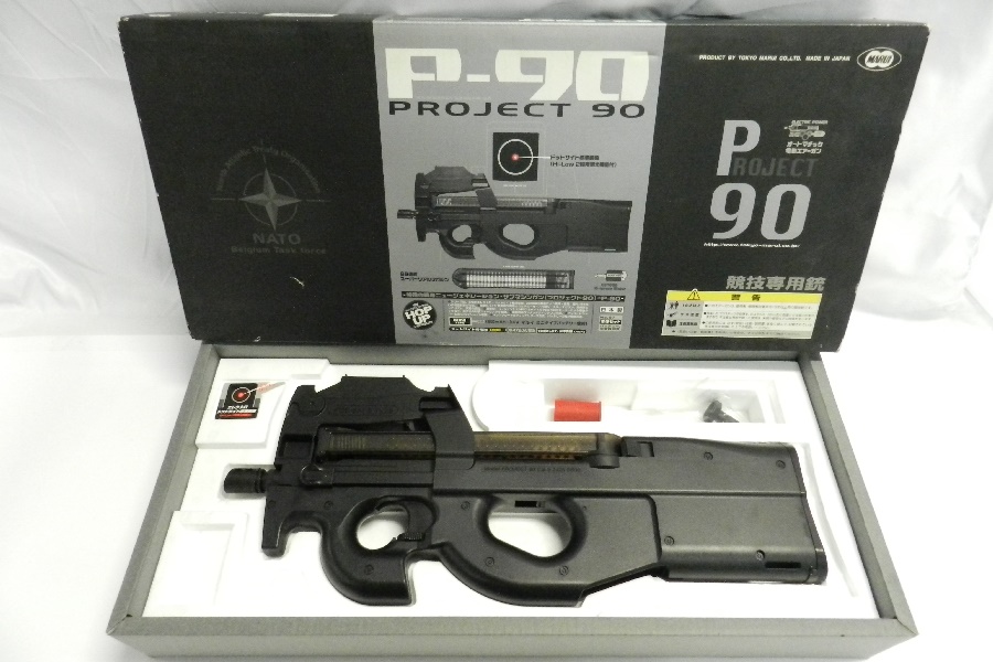 【通販在庫あ】東京マルイ　P-90 電動ガン 付属品多数　元箱・sⅡs ソフトケース 　動作・保管品 電動ガン