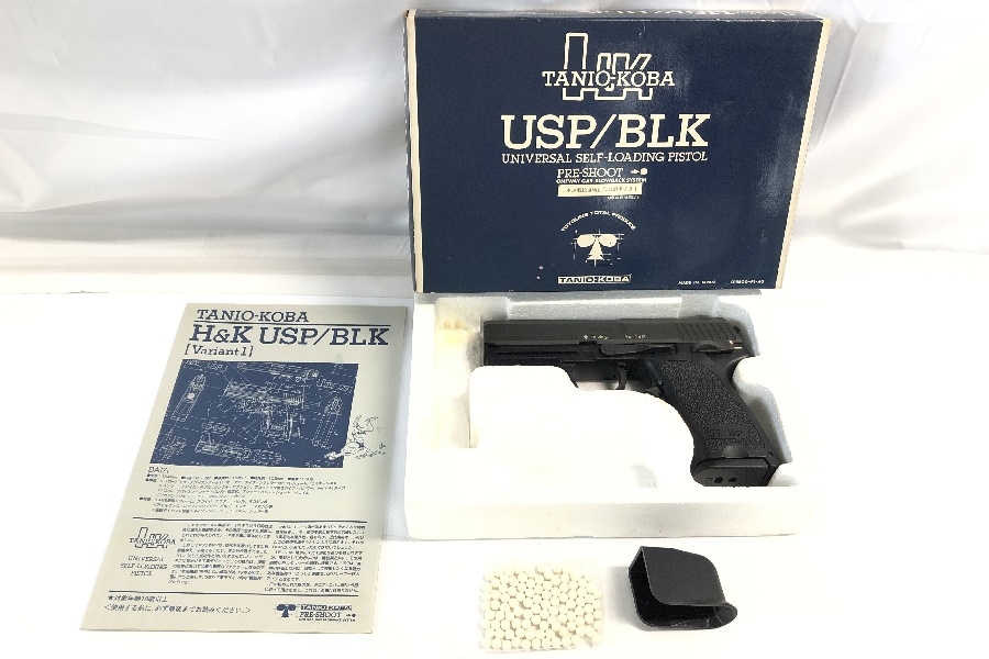 定番 送料 USP BLK タニオコバ TANIOKOBA ガスブローバック トイガン