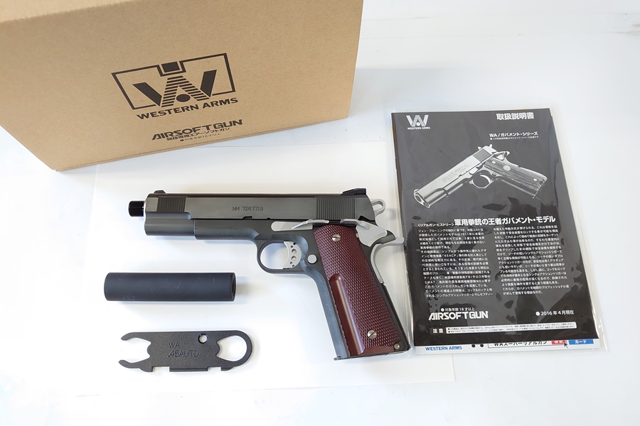 WA スネークマッチ1911 ガスブローバック」買取実績のご紹介