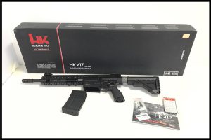 「KSC HK417 システム7 ガスブローバック」買取実績のご紹介