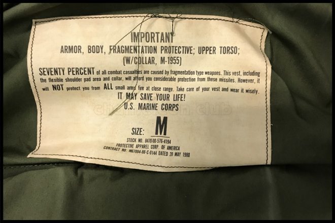 米軍実物 M1955 海兵隊ボディーアーマー サイズM ベトナム戦争」買取 