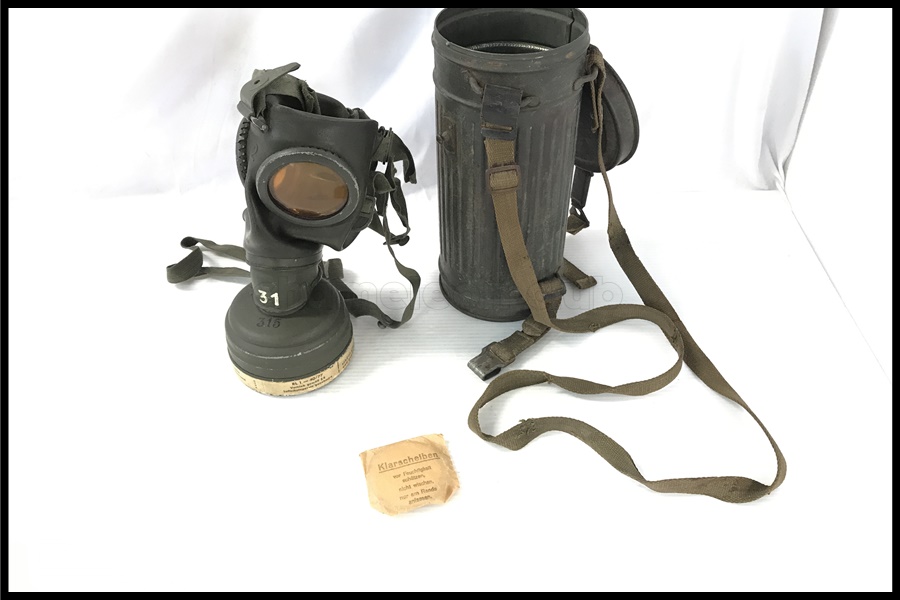 ドイツ軍 WWII M38ガスマスク 1940年製実物 ケース付き」買取実績のご 
