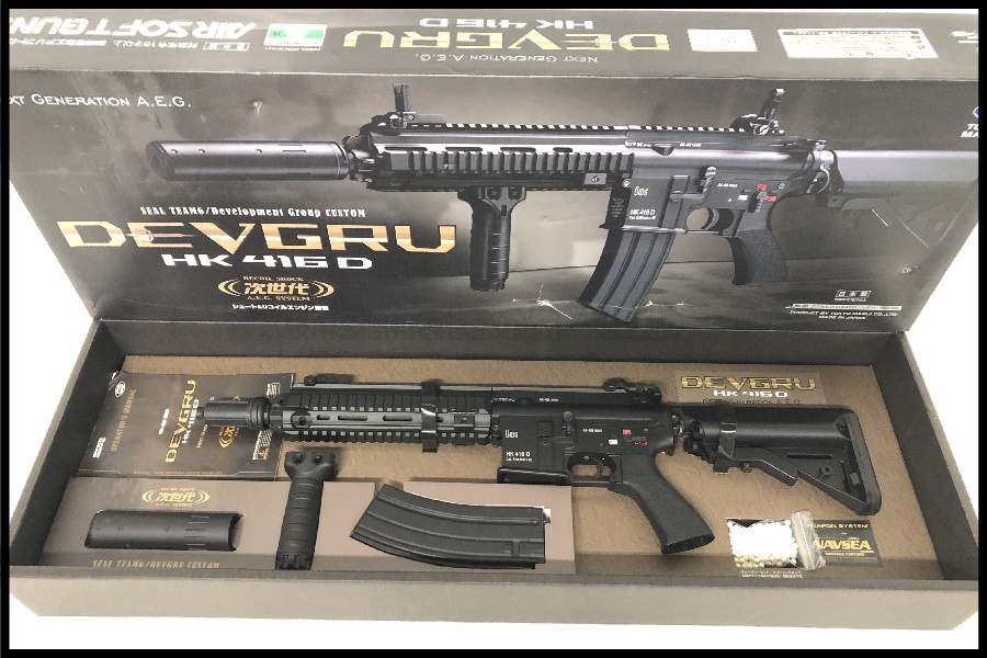 東京マルイ HK416D DEVGRUカスタム 次世代電動ガン」買取実績のご紹介 - エアガン買取スペースブキヤ