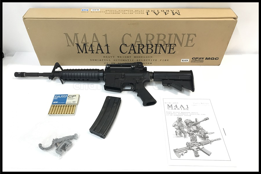 MGC M4A1 カービン HWモデルガン SPG 未発火」買取実績のご紹介 