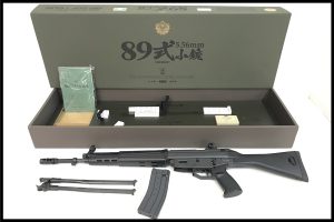 「東京マルイ 89式小銃 固定銃床型 ガスブローバック」買取実績のご紹介