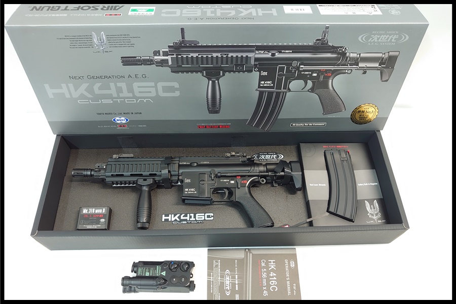 東京マルイ 次世代電動ガン HK416C ケース付き 付属品多数 - ミリタリー