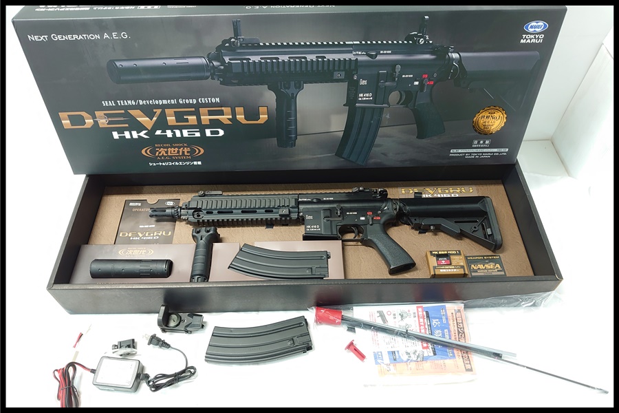 東京マルイ HK416D DEVGRU 次世代電動ガン デブグル 付属品多数」買取