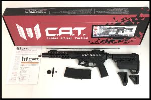 「C.A.T.　AR-15　レジェンド　8.5インチ　電動ガン　AIRSOFT97　CAT-02」買取実績のご紹介
