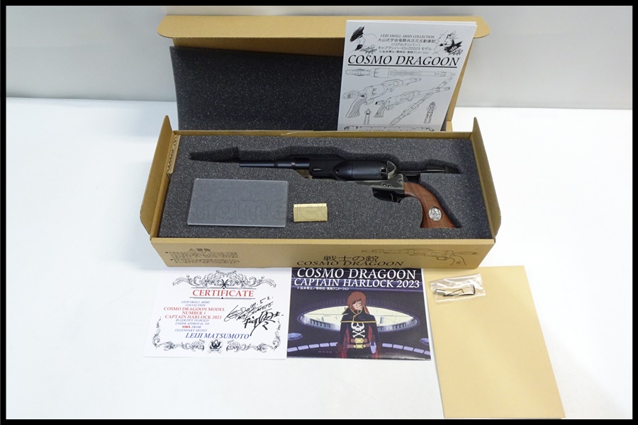 新品 HWS ハートフォード 純正 戦士の銃 木製スカル グリップ ゴールド金 新品 HWS ハートフォード 純正 戦士の銃 木製スカル グリップ ゴールド