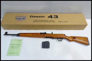 「SHOEI 松栄 Gewehr43 G43 エアーブローバックライフル」買取実績のご紹介