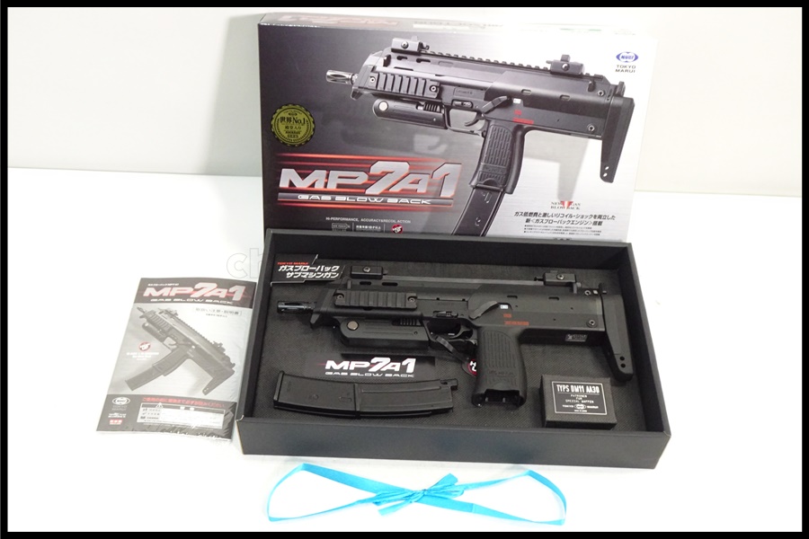 7620】特選中古品 東京マルイ製 MP7A1 BK ガスブロ―バック コンパクトマシンガン