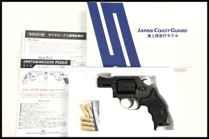 「タナカ S&W M360J SAKURA 海上保安庁モデル HWモデルガン Ver.2」買取実績