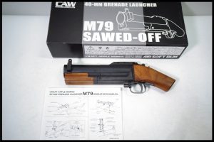 「CAW M79 ソウドオフ リアルウッド グレネードランチャー」買取実績