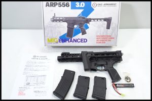 「G&G ARP556 3.0 電動ガン」買取実績