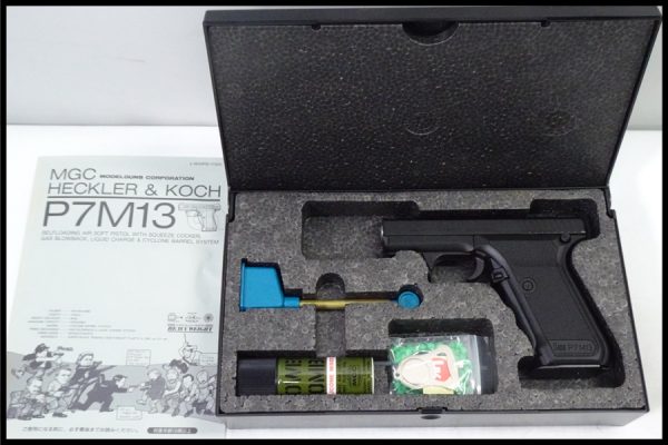 東京)MGC H&K P7M13 HW ガスブローバック MGC H＆K P7M13 ブローバック ガスガン 買取致しました｜愛品館千葉店