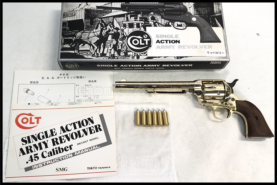 CMC COLT SAA キャバルリー SMG規格合格品 モデルガン未発火 2025年最新cmc saaの人気アイテム - メルカリ