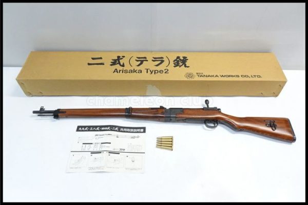 タナカワークス 二式　テラ銃　SMG金属モデルガン