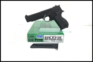 「CAW SIG P210 MGC リバイバルモデル HWモデルガン」買取実績