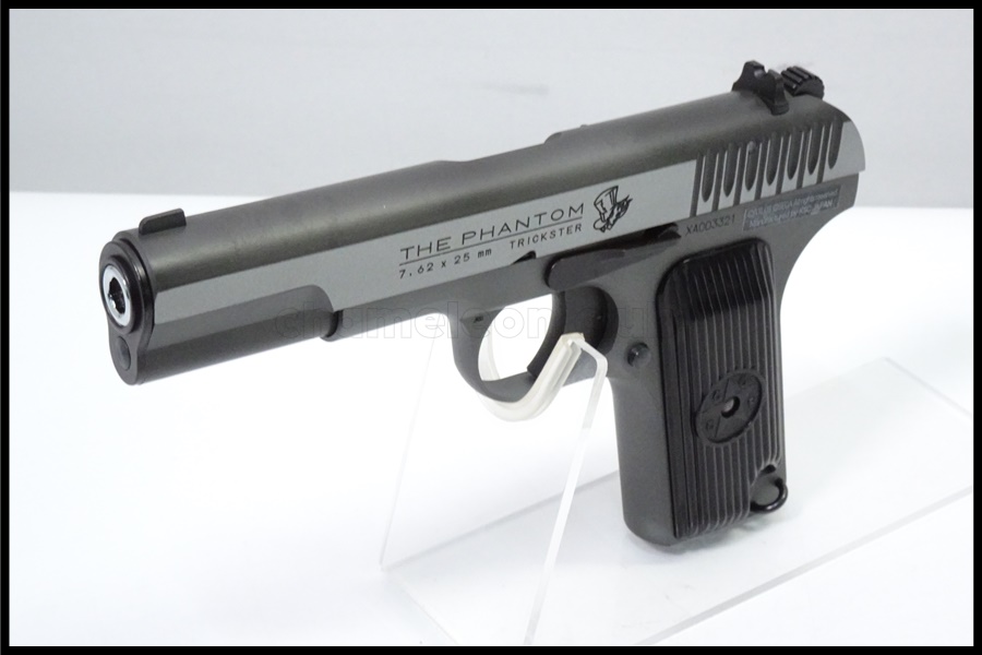 KSC製ガスブローバック　TT33 ジョーカーモデル　ペルソナ5コラボ KSC トカレフTT33 ジョーカーモデル ガスガン （限定版 KSC