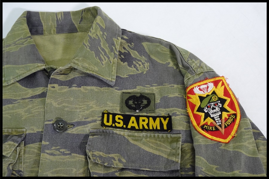 MASH TYPE II BDU 上下セット タイガーストライプ」買取実績