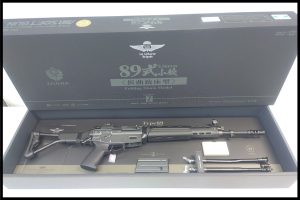「東京マルイ 89式小銃 折曲銃床型 ガスブローバック 未使用品」買取実績