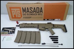 「KSC PTS MASADA CQB TAN限定 ガスブローバック」買取実績
