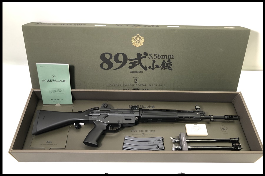 東京マルイ　ガスブローバック89式小銃 「東京マルイ 89式小銃 固定銃床型 ガスブローバック」買取実績