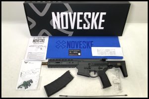 「EMG/DE Airsoft NOVESKE N4 GHETTO BLASTER 7.94inch ガスブローバックライフル Sniper Grey」買取実績