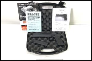 「WA M92FS フルオート リベリオン HW ガスブローバック」買取実績
