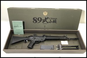 「東京マルイ 89式小銃 固定銃床型 ガスブローバック」買取実績