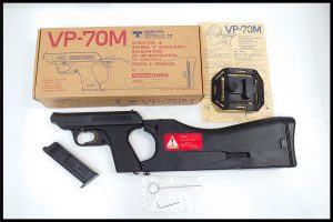 「タニオコバ VP-70M フルセット ガスブローバック VP70」買取実績