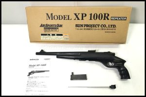 「サンプロジェクト MODEL XP100R REPEATER エアーコッキング」買取実績