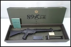 「東京マルイ 89式小銃 固定銃床型 ガスブローバック」買取実績