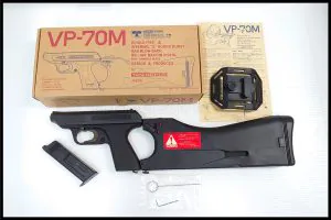 「タニオコバ VP-70M フルセット ガスブローバック VP70」買取実績